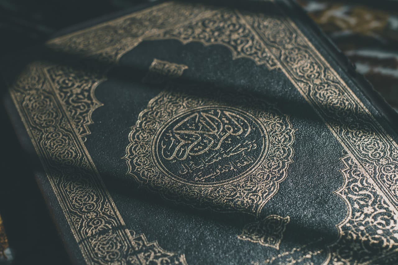 Seerah Prophet ﷺ